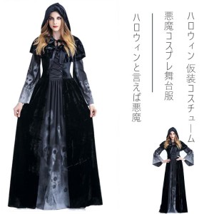 ハロウィン 仮装コスチューム 悪魔 巫女 大人用　悪魔コスプレ　衣装　舞台服　 　女性　ハロウィン　コスプレ　女王様　イベント