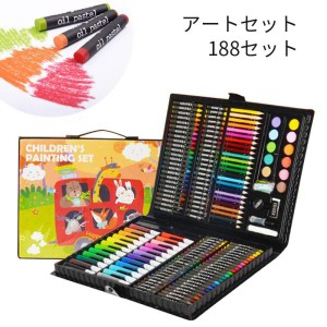 文具 188セット パステル　オイルパステル　色鉛筆　  鉛筆 筆記具 文房具 文具 ぬり絵 子供/大人の塗り絵用、文具、お絵描き、ギフト プ