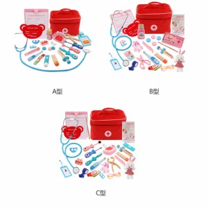 おもちゃ　お医者さんごっこ 医者セットおもちゃ　医療キットおもちゃ　　ケース付　誕生日　プレゼント