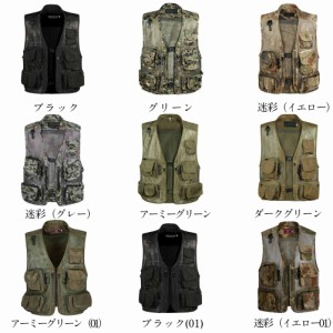 カメラマンベスト フィッシングベスト アウトドア メッシュ 多機能 お釣り 登山服 大きいサイズ