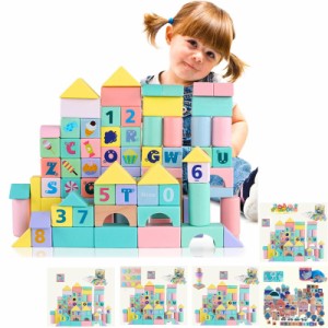 おもちゃ 積み木 パズル　ブロック　知育玩具 キッズ 子供用　積む遊び　DIY　数字　立体パズル　おもちゃ　80ピース 　3歳以上　入園祝