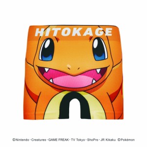 ＜ポケモン＞HITOKAGE/ヒトカゲ アンダーパンツ　キッズ  110/130 HD8244A134 ボクサーパンツ