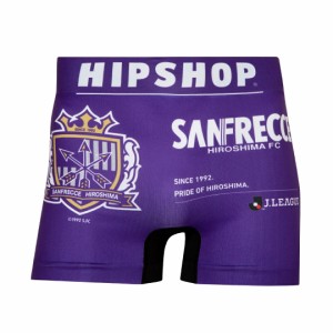 ＜Jリーグ＞HIPSHOP/ヒップショップ SANFRECCE HIROSHIMA/サンフレッチェ広島　アンダーパンツ　メンズ M/L/LL HE2241A148 ボクサーパン