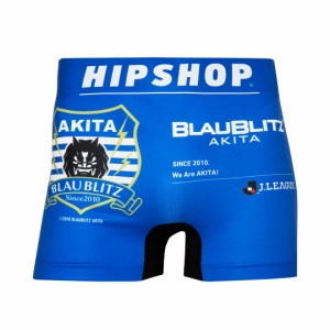 ＜Jリーグ＞HIPSHOP/ヒップショップ BLAUBLITZ AKITA/ブラウブリッツ秋田　アンダーパンツ　メンズ M/L/LL HE2241A148 ボクサーパンツ