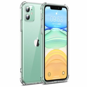 iPhone11用 スマホケース ケース 透明 クリア エアクッション　一体型カメラレンズ部分保護 スマホカバー 保護カバー 指紋防止 耐衝撃 ワ