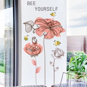 ウォールステッカー AAD129　ピンク花　ミツバチ　癒す　DIY 壁紙　インテリアシート　剥がせるシール　送料無料
