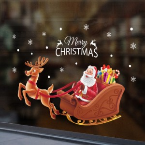 ウォールステッカー ASD026　クリスマス　サンタクロース　ルドルフ　DIY壁紙インテリア窓シート剥がせる　送料無料