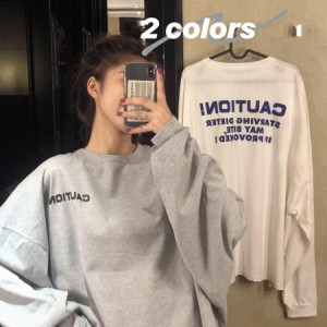 Tシャツ レディース 長袖 カットソー おしゃれ ロゴ オーバーサイズ 大きいサイズ ゆったりTシャツ