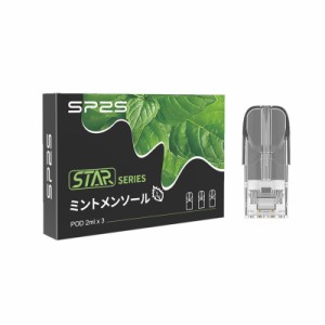 SP2S カートリッジ コーラアイス/グレープアイス/ミントメンソール/ライチアイス/ピーチアイス Model 3 [ニコチン タール なし] カートリ