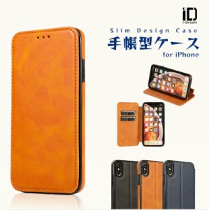 iPhoneSE 第3世代ケース 手帳型　iPhone13 ケース iPhone12 pro mini promax iPhone se3 se2 手帳 8 カード収納 マグネット 手帳型 レザ