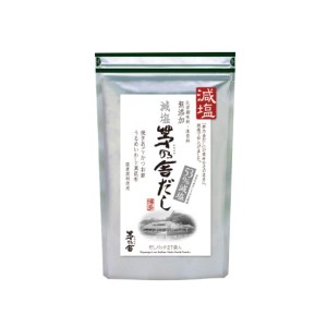 減塩茅乃舎だし 8g×27袋 茅乃舎のだし あごだし　焼きあご入 久原本家 出汁 だし うるめいわし 真昆布 かつお節 鰹節 減塩あごだし×1