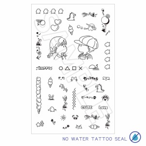 fgt 1 水なしで貼れる 2枚組 タトゥーシール fake tattoo ボディシール ワンポイント シンプル フィンガータトゥー おしゃれ かわいい フ