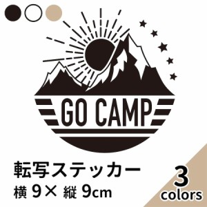 GO CAMP 16 黒 白 ベージュ 2枚組 切り文字 カッティング ステッカー 車 かっこいい ブランド おしゃれ 山 outdoor 太陽 星 ソロキャンプ