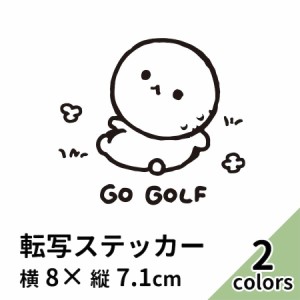 GO GOLF 12 ステッカー 2枚組 切り文字 カッティング ゴルフ シール 車 かっこいい ブランド おしゃれ ゴルフバック ゴルフボール ドライ