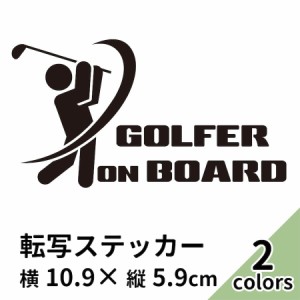 GO GOLF 17 ステッカー 2枚組 切り文字 カッティング ゴルフ シール 車 かっこいい ブランド おしゃれ ゴルフバック ゴルフボール ドライ