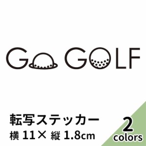 GO GOLF 24 ステッカー 2枚組 切り文字 カッティング ゴルフ シール 車 かっこいい ブランド おしゃれ ゴルフバック ゴルフボール パター