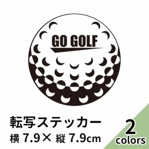 GO GOLF 7 ステッカー 2枚組 切り文字 カッティング 車 かっこいい ブランド おしゃれ ゴルフ ゴルフバック ゴルフボール レジャー ドラ
