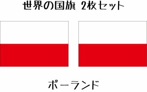 ポーランド 国旗 水無しで貼れる タトゥーシール シール フェイスシール フェイスペイント スポーツ フェス イベント 顔 観戦 オリンピッ