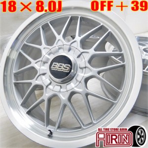 bbs ホイール 4本 セットの通販｜au PAY マーケット