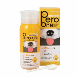 Pero-One-ペロワン- 犬・猫用 150g 1本 メニワン ラクトフェリン サプリメント