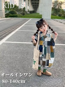 2023新作 韓国子供服 子供 女の子 オールインワン 半袖 個性的 ジャンプスーツ つなぎ 幾何学 夏