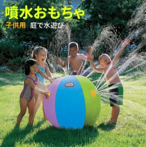 インフレータブル 60cm 水遊び 噴水 ビーチボール バブルボール 芝生遊び 水 夏の日 パーティー ビーチ 芝生 庭 アウトドア パーティー 