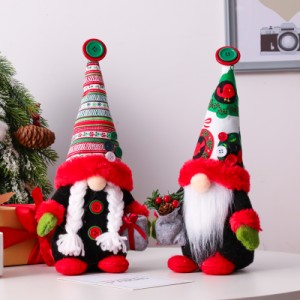 クリスマス ぬいぐるみ 2点セット 置物 Christmas限定 おもちゃ 玩具 マスコット クリスマス飾り ツリー ショーウインドー トナカイ サン