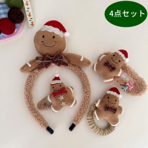 クリスマスリース 30cm クリスマス飾りドア 玄関リース プレート ドア飾り リース サンタクリスマス花輪 ガーランド 壁掛け インテリア 