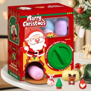 ガチャポン クリスマス おもちゃ ガチャポンミニ自販機 子供用 面白い 卵ガチャマシン プレゼント  サプライズボックス ギフト 子供 DIY 