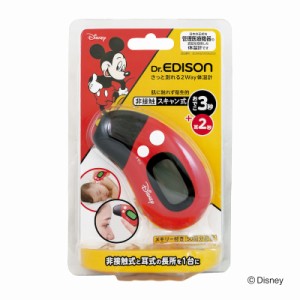 KJC エジソン 【Disney】ミッキーマウス 2Way 非接触型体温計 医療機器認証 赤外線体温計 検温 額スキャン式 耳式 送料無料 あすつく対応