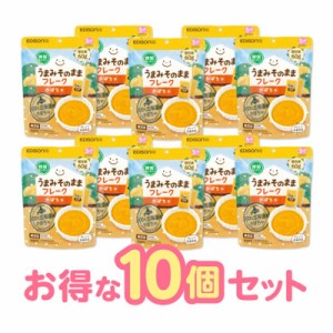 エジソンママ【かぼちゃ60g】*10個セット 赤ちゃん ベビー 離乳食 自然のやさしさ  離乳食 離乳食作り 離乳食セット マタニチィ 出産お祝