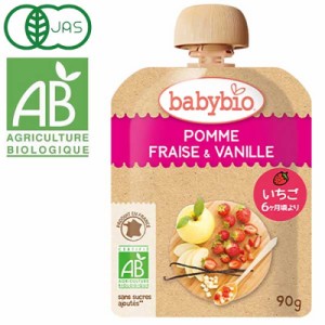 babybio ベビービオ ベビースムージー いちご（90g）【ミトク】6ヶ月〜 おやつ ドリンク ベビーフード ベビー食品