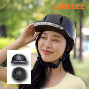 LIBELLE SWAG【リベル スワッグ】ヘルメット 自転車ヘルメット 電動キックボード スケートボード用ロードバイク ヘルメット 自転車用ヘル