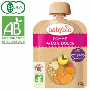 babybio ベビービオ ベビースムージー さつまいも【ミトク】6ヶ月〜 おやつ ドリンク ベビーフード ベビー食品