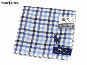 ラルフローレン　RALPH LAUREN　ハンカチ　RL0696