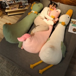 ホワイト/ピンク/グリーン　アヒル /ユニコーン/恐竜 大きい あひる  クッション 動物 ぬいぐるみ おもちゃ 柔らかい もこもこ 抱き枕  