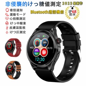 X}[gEHb`u2023VvX}[gEHb` l {ZT[ BluetoothʘbΉ S}@\ EG+PG 24ԌNǗ xS