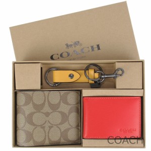 コーチ 二つ折り財布 キーホルダー セット COACH メンズ シグネチャー 専用箱付き パスケース付き