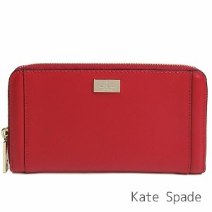 特別セール品 ケイトスペード 長財布 kate spade レディース レザー