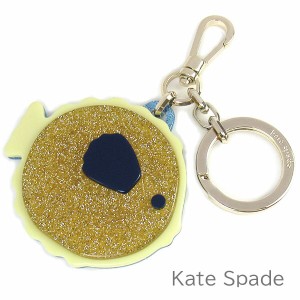 ケイトスペード キーホルダー kate spade キーリング バッグチャーム レディース 魚 サカナ