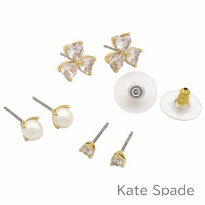 ケイトスペード ピアス 3個セット kate spade イヤリング アクセサリー ジュエリー レディース