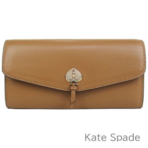 ケイトスペード 長財布 レディース kate spade レザー