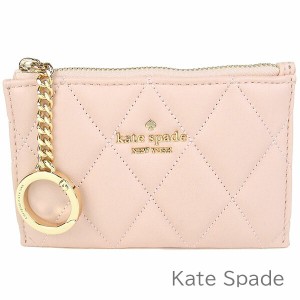 ケイトスペード 小銭入れ コインケース カードケース キーケース kate spade キルティング レザー