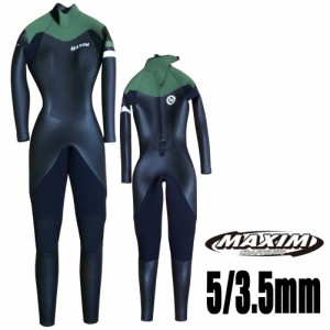 現品限り マキシム ウェットスーツ レディース フルスーツ 5mm 3.5mm MAXIM WETSUIT BLACK-F オリジナル 女性用 サーフィン ウエットスー