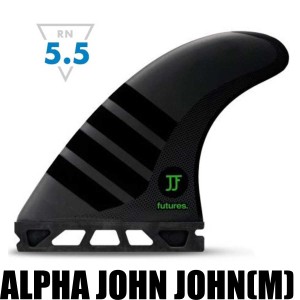 FUTURES FIN ALPHA JOHN JOHN M ジョン・ジョン・フローレンステンプレート トライフィン 3フィン ショートボードフィン サーフィン