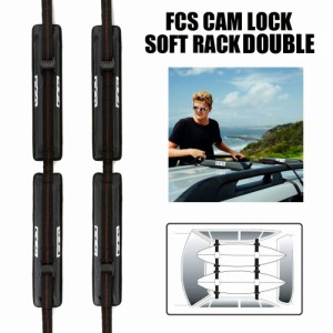 サーフボードキャリア カムロックソフトラックダブル FCS CAM LOCK SOFT RACKS DOUBLE カー用品 サーフィン サーフボードラック カーキャ