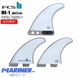 FCS2 フィン ロングボード FCS II HARLEY LONGBOARD TRI FINS XL ハーレイ・イングルビー シグネチャー Harley Ingleby トライフィン エ