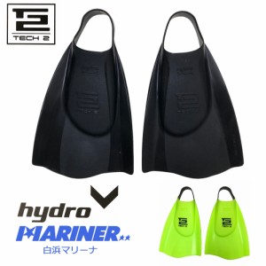 ボディボードフィン ハイドロフィンテックツーフィン Hydro TECH2 FIN Bodyboard Fin テック2 ボデイサーフィン スウィムフィン ブランド