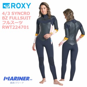 ROXY ロキシー 4/3mm レディース ウエットスーツ フルスーツ シンクロ RWT224701 4/3 SYNCRO BZ FULLSUIT サーフィン マリンスポーツ 黒 