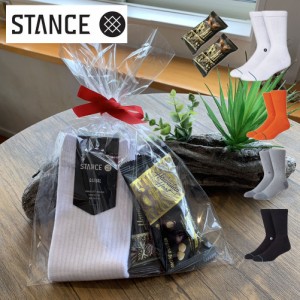 バレンタイン ギフト メンズ ソックス チョコレート セット 靴下 スタンス ソックス アイコン STANCE SOCKS ICON メンズ レディース 男性